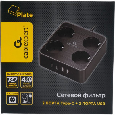 Сетевой фильтр  3м, 4 розетки, 10А/2500Вт, 3x1, 2хUSB+2xType-C, Cablexpert Plate [PLT-4-C2U2-B-3]