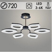 Люстра LED 96W, 3000K-6000K, пластик, ПДУ, 720*720*170, Росток [6625/6C BK+FG] черный/золото