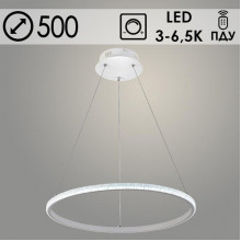 Люстра LED 54W, 3000-6500K, акрил, ПДУ, 50*500*1000, Росток [DK06315/1 PR WT] белый