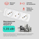 Удлинитель  5м 3 розетки б/з,  6А/1350Вт, ШВВП 2х0,75, SmartBuy [SBE-10-3-05-F] белый