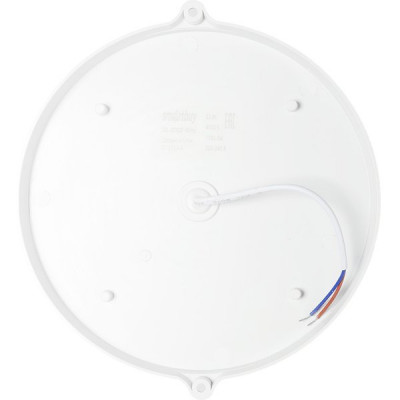Светильник ЖКХ LED с д/д 22W круг, 4000K, 1760Лм, IP65, 178*41, Smartbuy [SBL-BTR22-40ms] мат