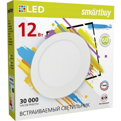 Светильник встраиваемый круг, 12W, 4000K, 960Лм, D168*168*10, IP40, Smartbuy [SBL-DL-12-4K][40]