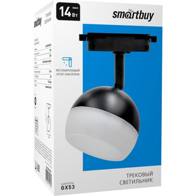 Светильник трековый 1ф под лампу GX53, полукруг, до 14W, Smartbuy [SBL-TKBK6-GX53] бел/черный