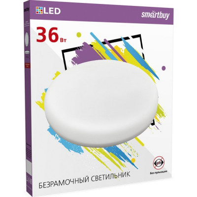 Светильник встраиваемый круг, 36W, 4000K, 3200Лм, D225*25, IP20, без рамки, Smartbuy [SBL-BDL-36-4K]
