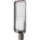 Светильник LED консольный 150W, 6500K, 15000лм, 551*203*92, IP65, Smartbuy SL PRO [SBL13701] серый
