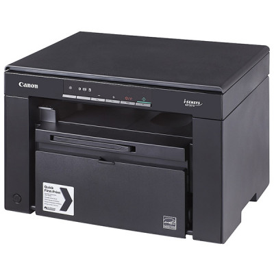 МФУ Canon i-SENSYS MF3010 (копир/принтер/цветной сканер) [5252B004]