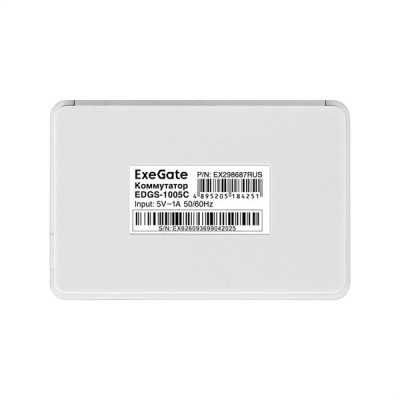 Коммутатор ExeGate EDGS-1005C 5port 100/100/1000TX неуправляемый компактное исполнение [298687]