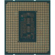 Процессор Intel Core i5 14400, S1700, 2.5Mhz, 20Mb, OEM