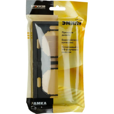 Рамка 2п, IP20, STEKKER Эмили [PFR00-5002-05] черный уголь soft touch