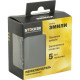 Переключатель с/у 1-кл 10А, IP20, STEKKER Эмили [RSW10-5105-05] черный уголь soft touch