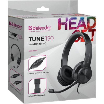 Гарнитура Defender Tune 150, 1.8м кабель, черный [63151]