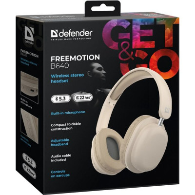 Гарнитура Defender B640 FreeMotion, бежевый, Bluetooth [63642]