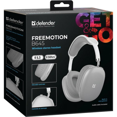 Гарнитура Defender B645 FreeMotion, серый, Bluetooth [63646]