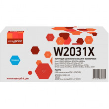 Картридж HP [W2031X/055H] CLJ M454/M479 (6000 стр.) без чипа Cyan EasyPrint