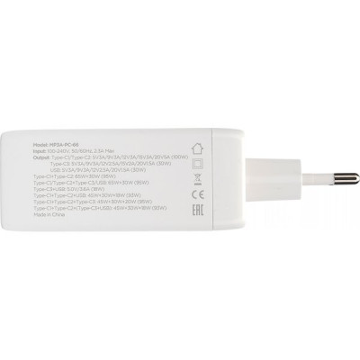 Зарядное устройство Cablexpert, 100Вт GaN, 5A, QC5.0/PD, 3xType-C, 1xUSB [MP3A-PC-66] белый