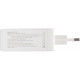 Зарядное устройство Cablexpert, 100Вт GaN, 5A, QC5.0/PD, 3xType-C, 1xUSB [MP3A-PC-66] белый