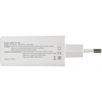 Зарядное устройство Cablexpert, 65Вт GaN, 3.25A, QC4.0/PD, 2xType-C, 1xUSB [MP3A-PC-65] белый