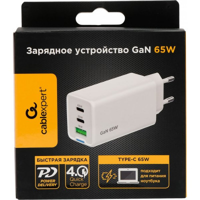 Зарядное устройство Cablexpert, 65Вт GaN, 3.25A, QC4.0/PD, 2xType-C, 1xUSB [MP3A-PC-65] белый