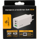 Зарядное устройство Cablexpert, 65Вт GaN, 3.25A, QC4.0/PD, 2xType-C, 1xUSB [MP3A-PC-65] белый