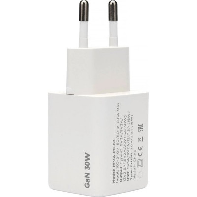 Зарядное устройство Cablexpert, 30Вт GaN, 3А, QC4.0/PD, 1xUSB, 1xType-C [MP3A-PC-63] белый