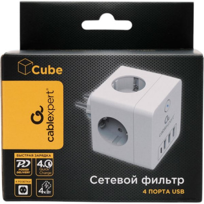 Разветвитель 4 розетки с заземлением, 16А/4000Вт, 1xType-C PD, 3хUSB, Cablexpert Cube [CUBE-4] белый