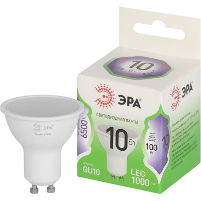 Лампа LED GU10/MR16 софит, 10W, 6500K, 1000Лм, ЭРА GL [LED MR16-10W-865-GU10 GL]