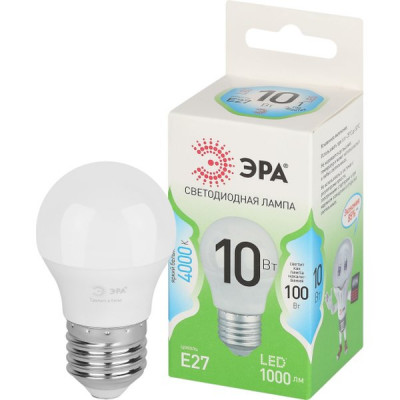 Лампа LED E27/P45 шар, 10W, 4000K, 1000Лм, ЭРА GL [LED P45-10W-840-E27 GL]