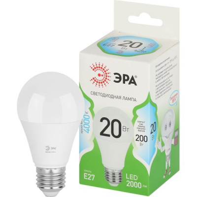 Лампа LED E27/A60 груша, 20W, 4000K, 2000Лм, ЭРА GL [LED A60-20W-840-E27 GL]