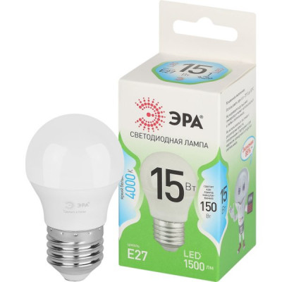 Лампа LED E27/P45 шар, 15W, 4000K, 1500Лм, ЭРА GL [LED P45-15W-840-E27 GL]