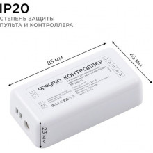 Контроллер ленты LED RGBW 12/24В MAX 16А, без пульта, дополнение к комплекту 04-48, Apeyron [04-49]