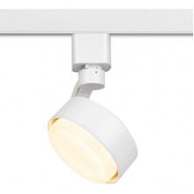 Светильник трековый 1ф под лампу GX53 до 18W, d145*100*36, ЭРА [R41-GX53 WH] белый
