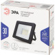 Прожектор LED  30W, 6500K, IP65, SMD, 2400Лм, встроен.фотореле, Эра [LPR-042-3-65K-030]
