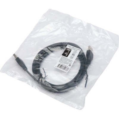Кабель USB2.0 AM - AM, 3.0м, для связи 2х компьютеров Cablexpert [CC-USB2-AMAM-3M]
