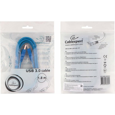 Кабель USB3.0 AM - AM, 1.8м, для связи 2х компьютеров Cablexpert [CCP-USB3-AMAM-6]