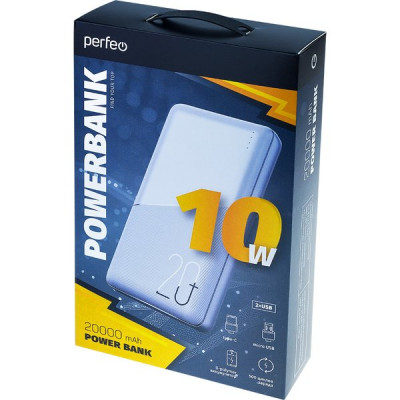 Внешняя батарея Perfeo PF-E2092, 20000mAh + In Micro usb+Type-C /Out USB 1 А, 2.1A /White