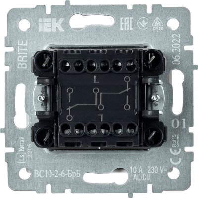 Переключатель с/у 2-кл 10А, IP20, IEK BRITE [BR-V22-0-10-K47] алюминий