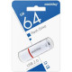 Накопитель USB Flash 64Gb SmartBuy Crown White