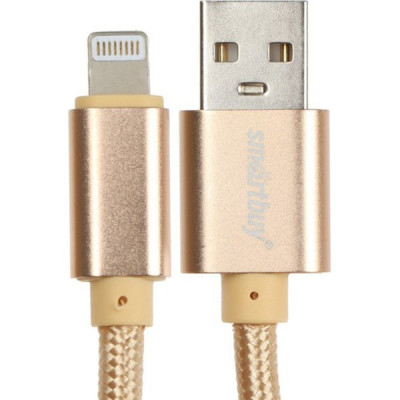 Кабель USB - Lightning, 1.0м, 3A, SmartBuy [iK-512-S02g] золотистый