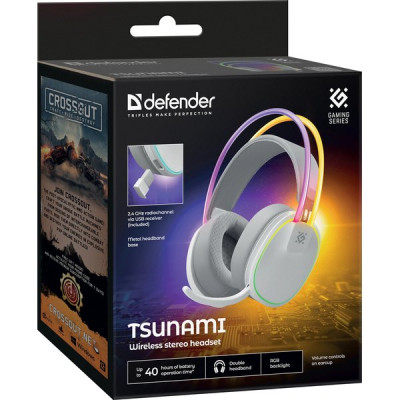 Гарнитура Defender Tsunami, белый, Bluetooth [64695]