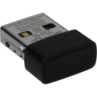 Адаптер Wi-Fi Mercusys MA20N двухдиапазонный, 2.4/5ГГц, до 633 Мбит/с, внутренняя антенна, USB