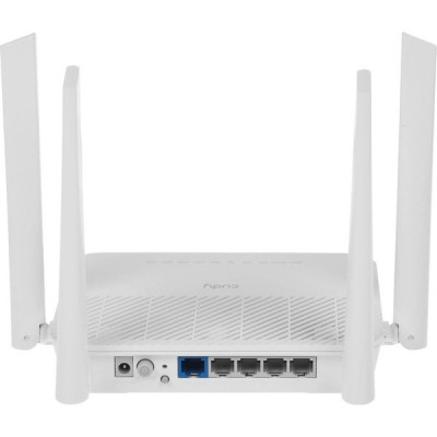 Маршрутизатор Cudy WR3000H AX3000 100/1000/2500BASE-T белый