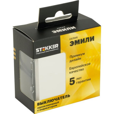 Выключатель с/у 1-кл 10А, IP20, с подсв., STEKKER Эмили [RSW10-5101-01][12] белый фарфор soft touch