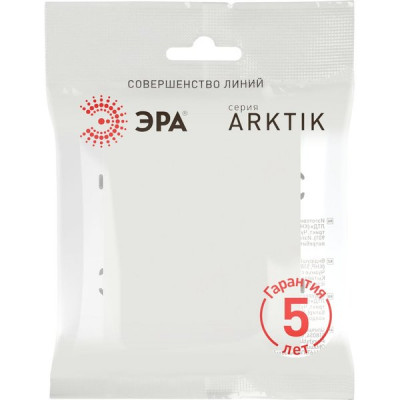 Выключатель с/у 1-кл 10А, IP20, Эра Arktik [16-1101-08] белый матовый