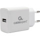 Зарядное устройство Cablexpert, 10.5Вт, 2.1А, USB [MP3A-PC-67] белый