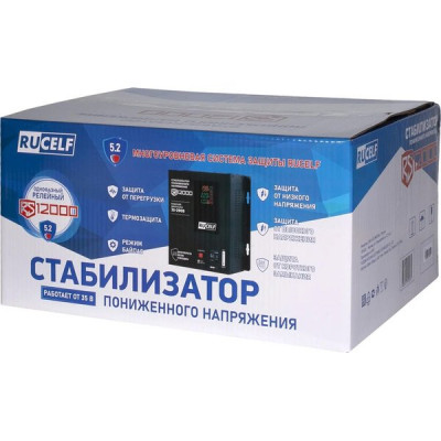 Стабилизатор напряжения 12000ВА,  45-280В, ±10%, релейный, настенный, RUCELF [RS-12000]