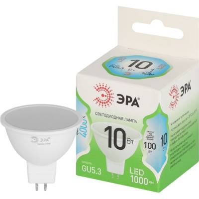 Лампа LED GU5.3/MR16 софит, 10W, 4000K, 1000Лм, ЭРА GL [LED MR16-10W-840-GU5.3 GL]