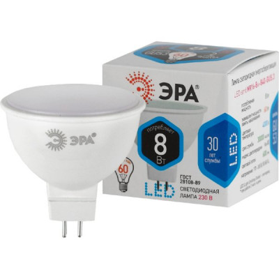 Лампа LED GU5.3/MR16 софит,  8W, 4000K, 800Лм, ЭРА GL [LED MR16-8W-840-GU5.3 GL]