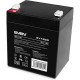 Батарея для UPS 12В/5Aч, SVEN [SV 1250]