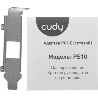 Сетевая карта Cudy PE10 10/100/1000Mbps PCI-Ex1