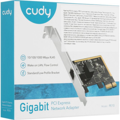 Сетевая карта Cudy PE10 10/100/1000Mbps PCI-Ex1